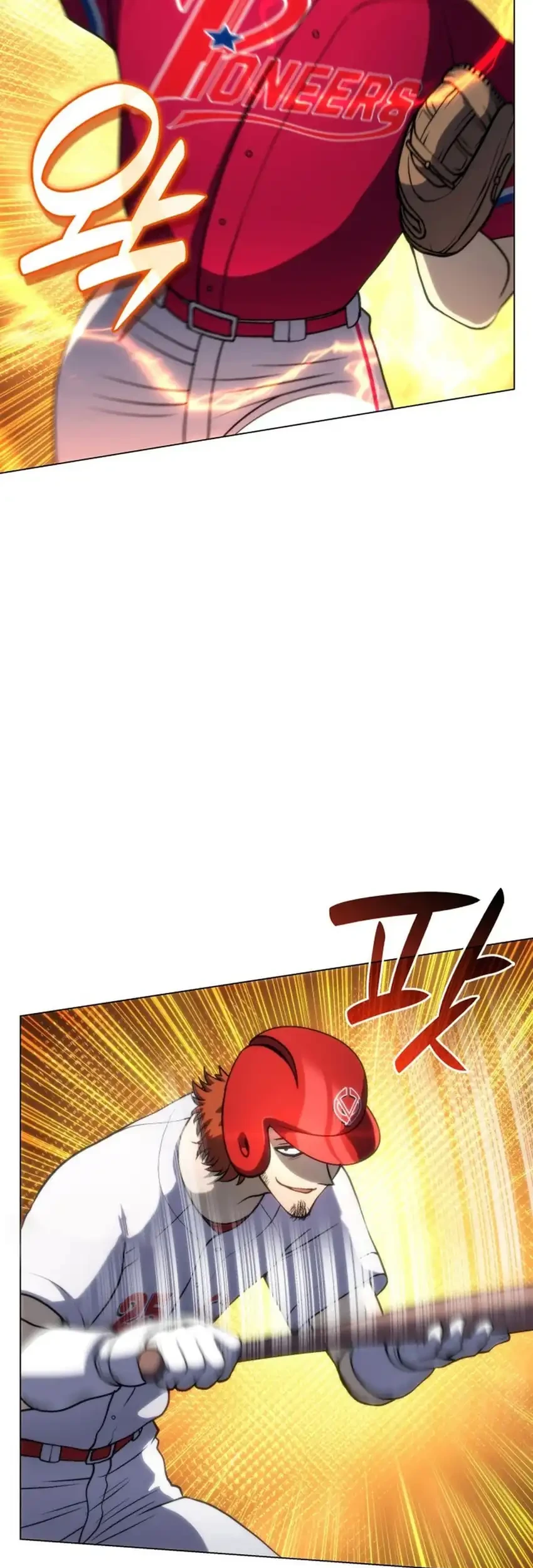 Home Plate Villain Chapter 92 Gambar 55