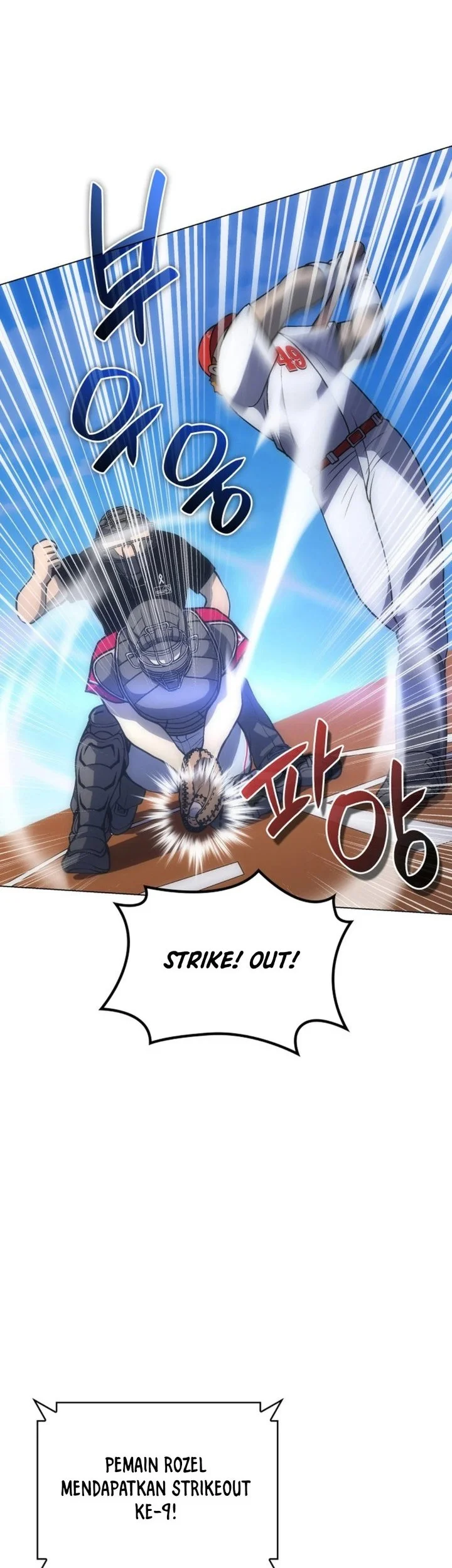 Home Plate Villain Chapter 94 Gambar 29