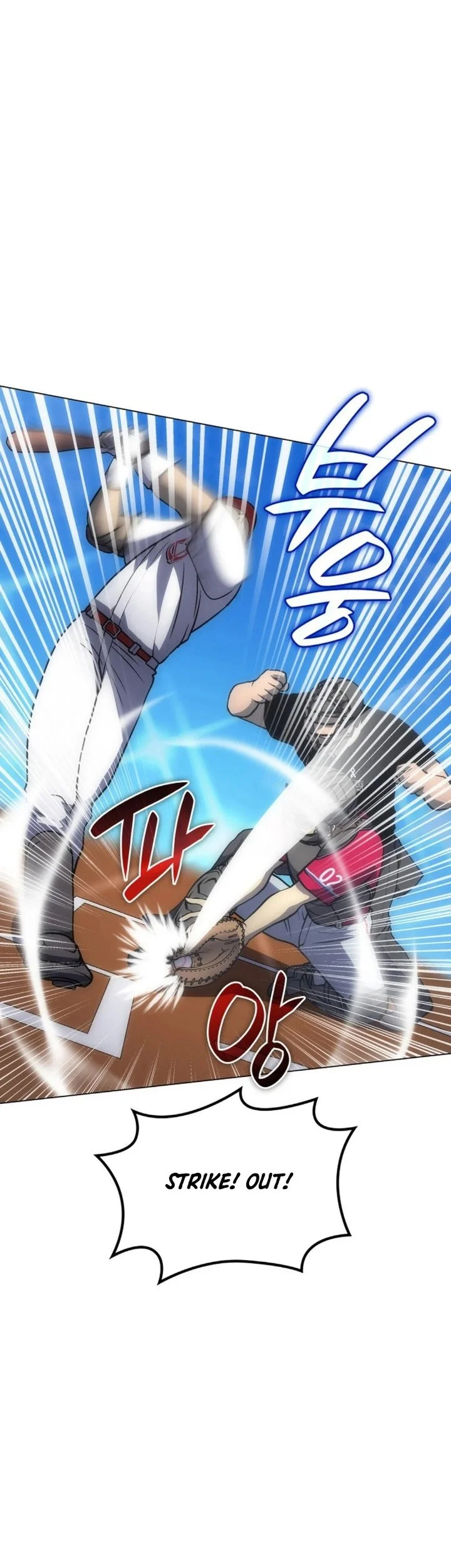 Home Plate Villain Chapter 94 Gambar 36
