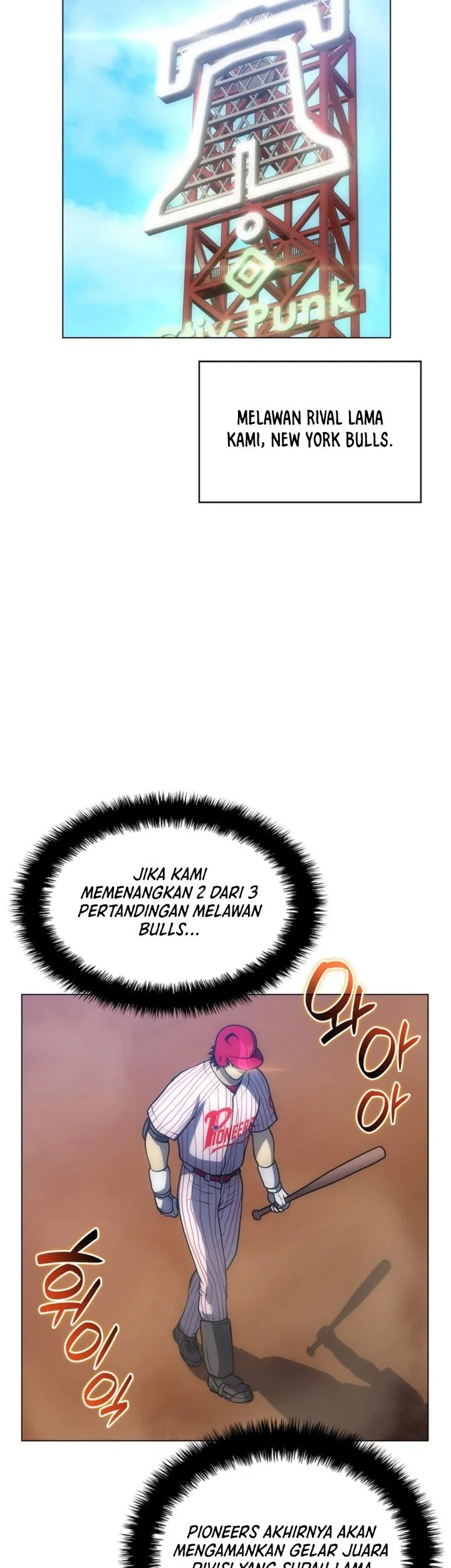 Home Plate Villain Chapter 94 Gambar 39
