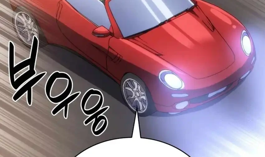 Home Plate Villain Chapter 97 Gambar 49