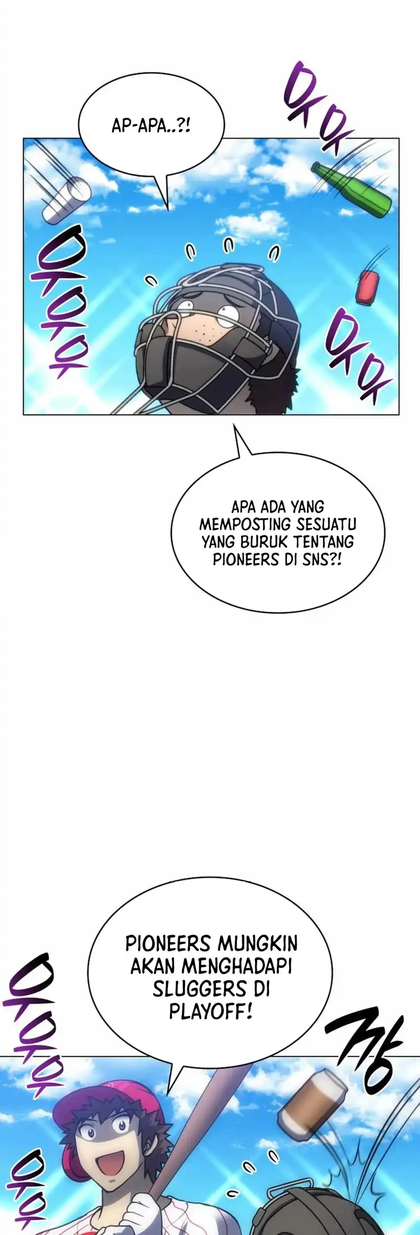 Home Plate Villain Chapter 98 Gambar 39