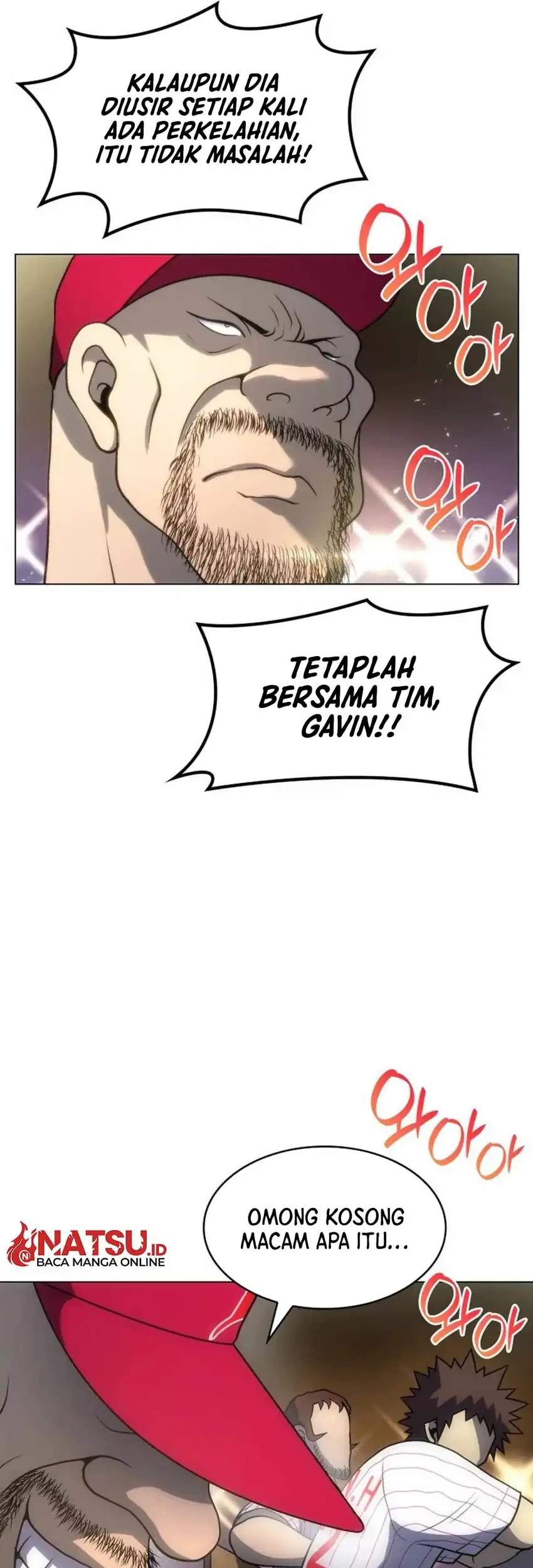 Home Plate Villain Chapter 99 Gambar 49