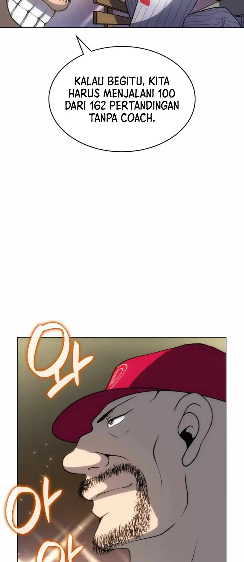Home Plate Villain Chapter 99 Gambar 50