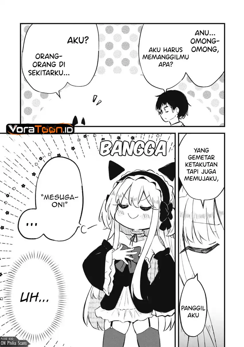 Homechoro Musou Chapter 1 Gambar 46