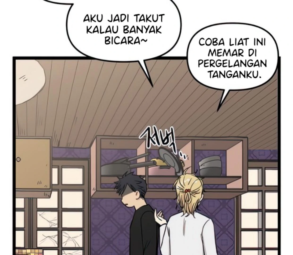 Homeless Chapter 100 Gambar 118