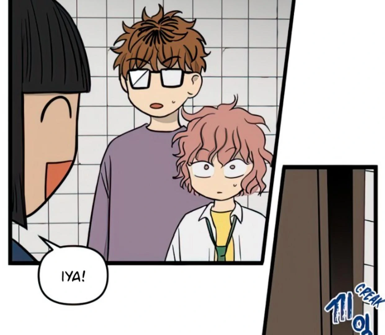 Homeless Chapter 100 Gambar 15