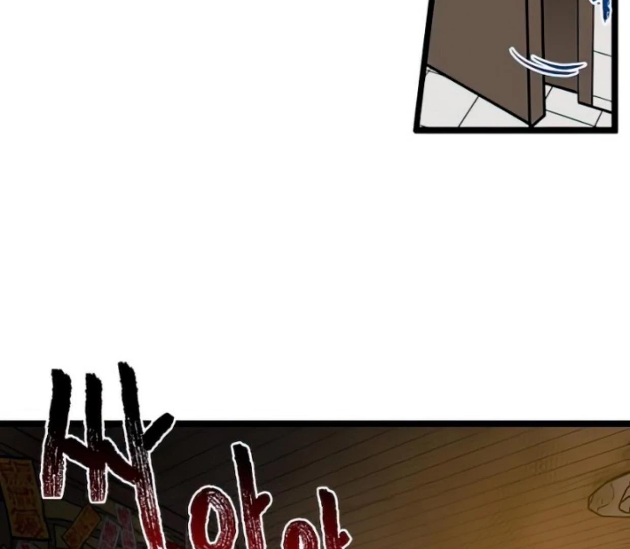 Homeless Chapter 100 Gambar 16