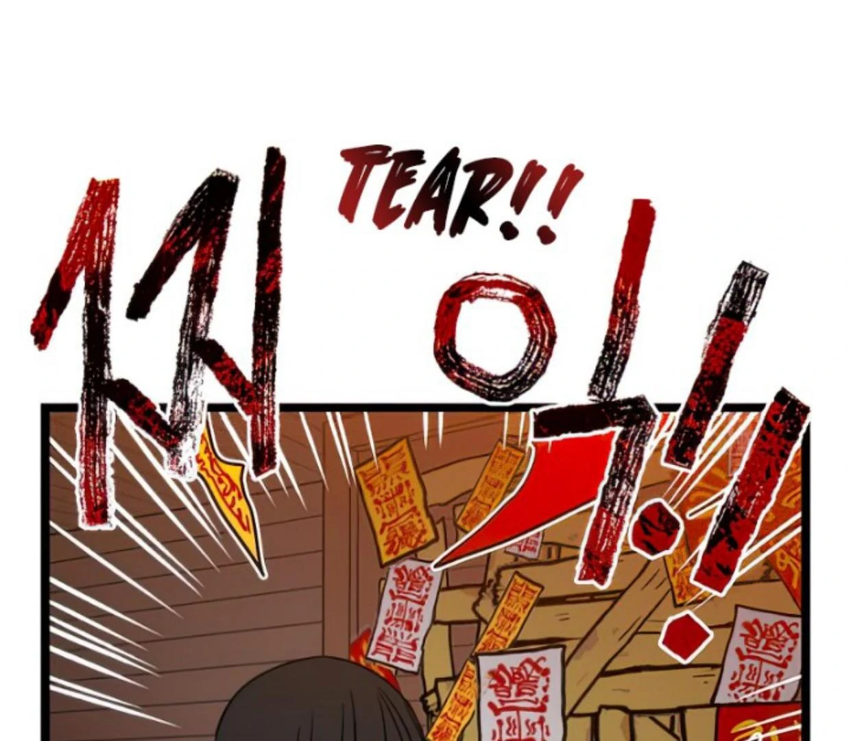 Homeless Chapter 100 Gambar 23