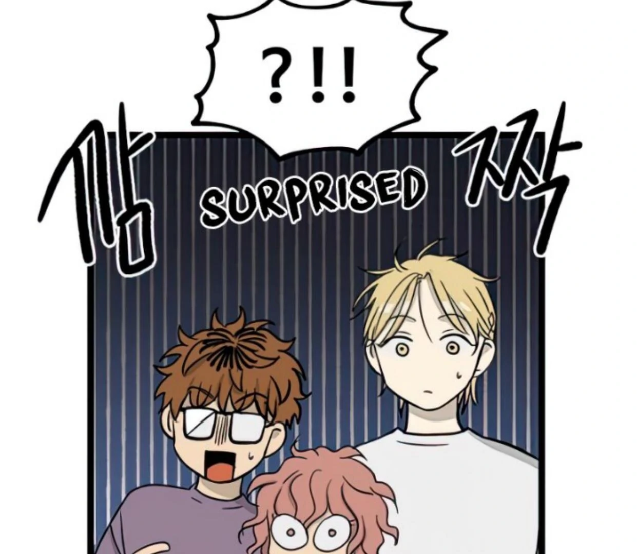 Homeless Chapter 100 Gambar 25