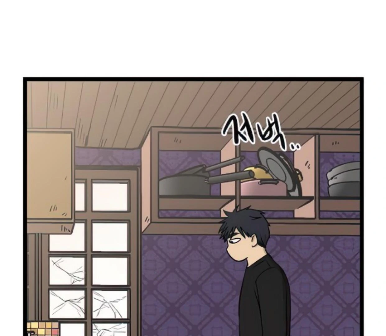 Homeless Chapter 100 Gambar 55