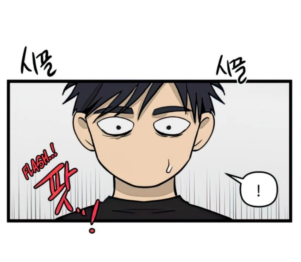 Homeless Chapter 101 Gambar 103