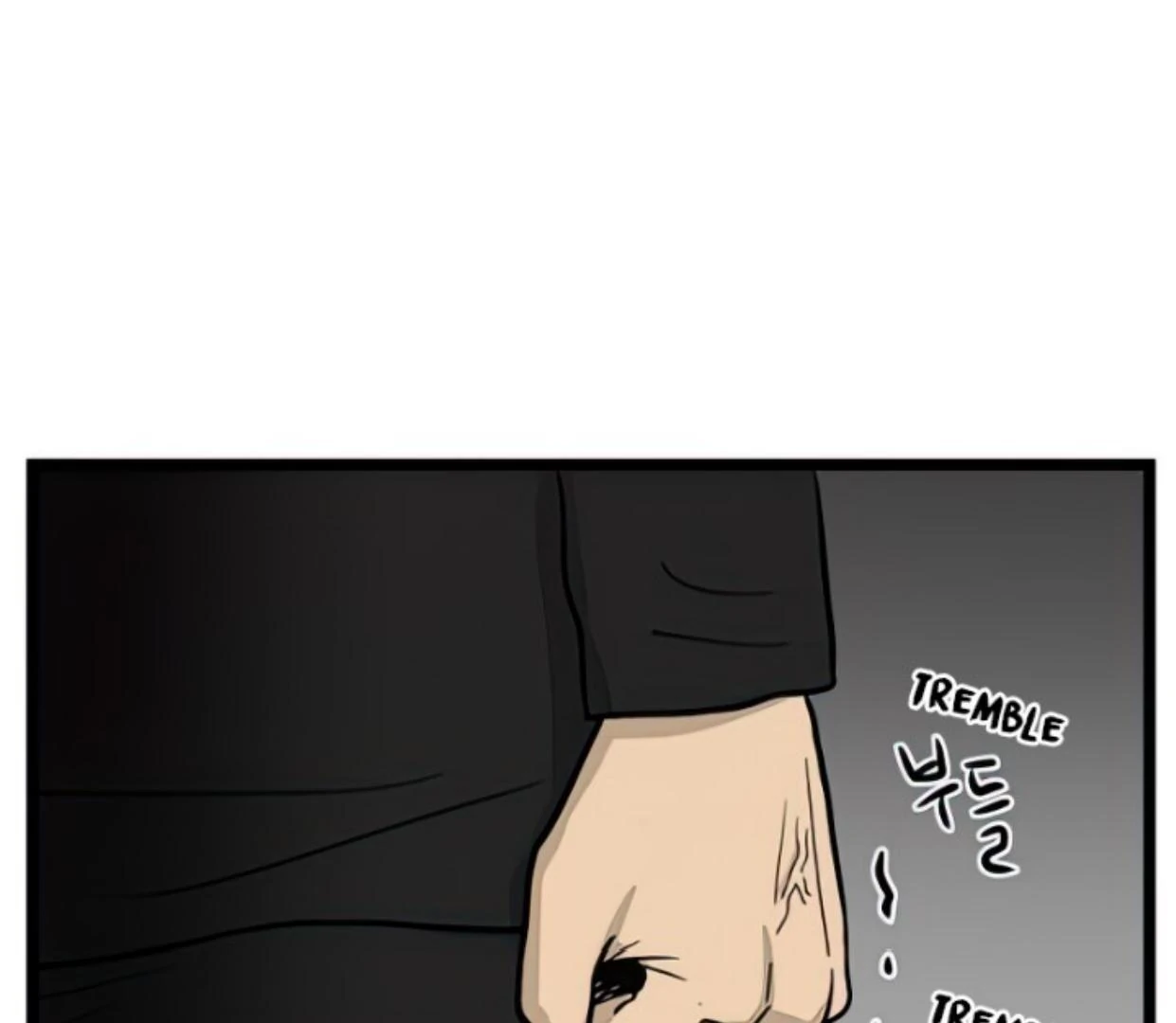 Homeless Chapter 101 Gambar 109