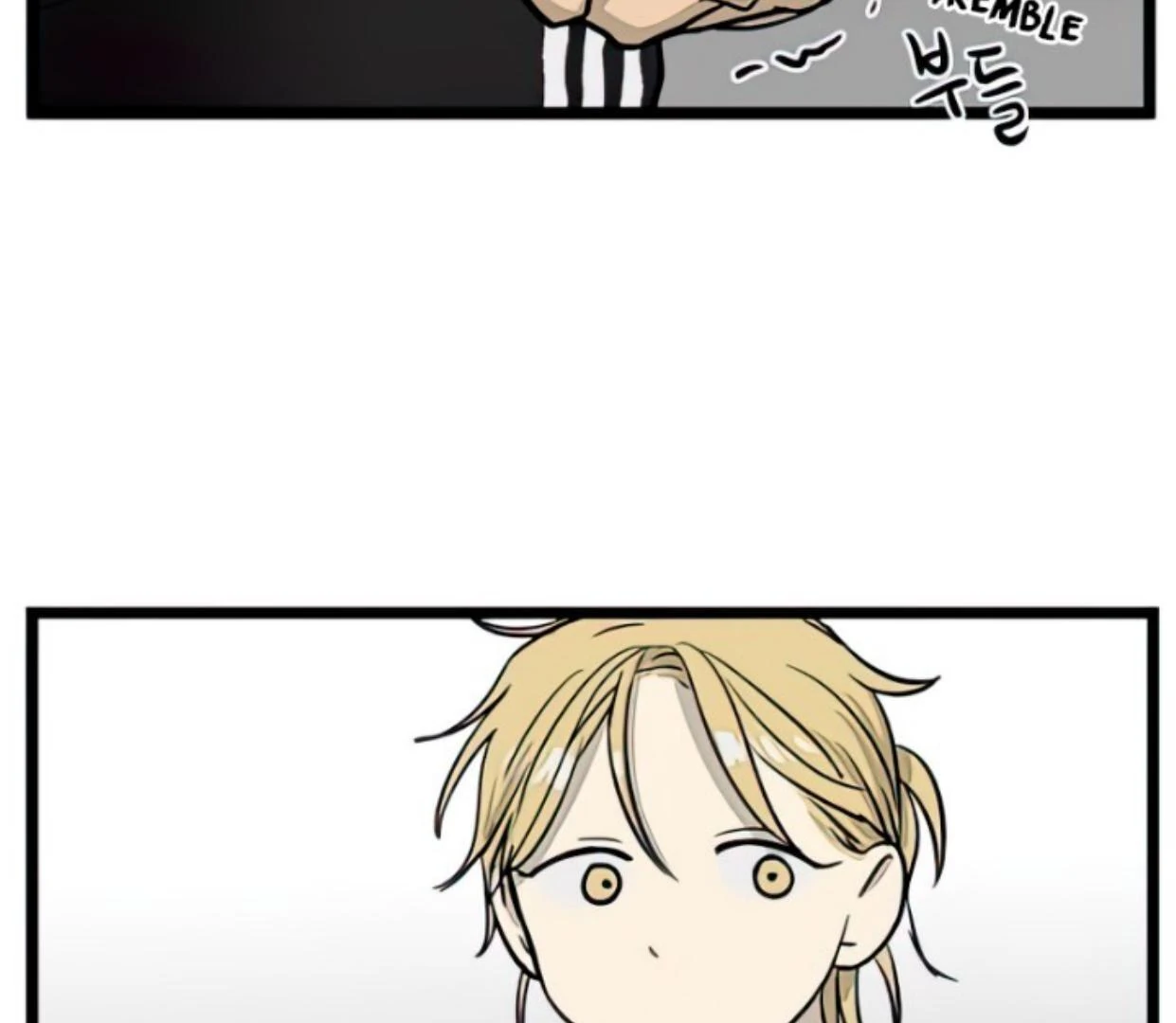 Homeless Chapter 101 Gambar 110