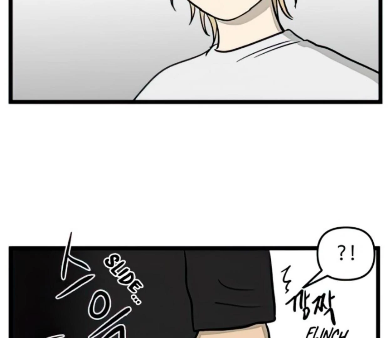 Homeless Chapter 101 Gambar 111