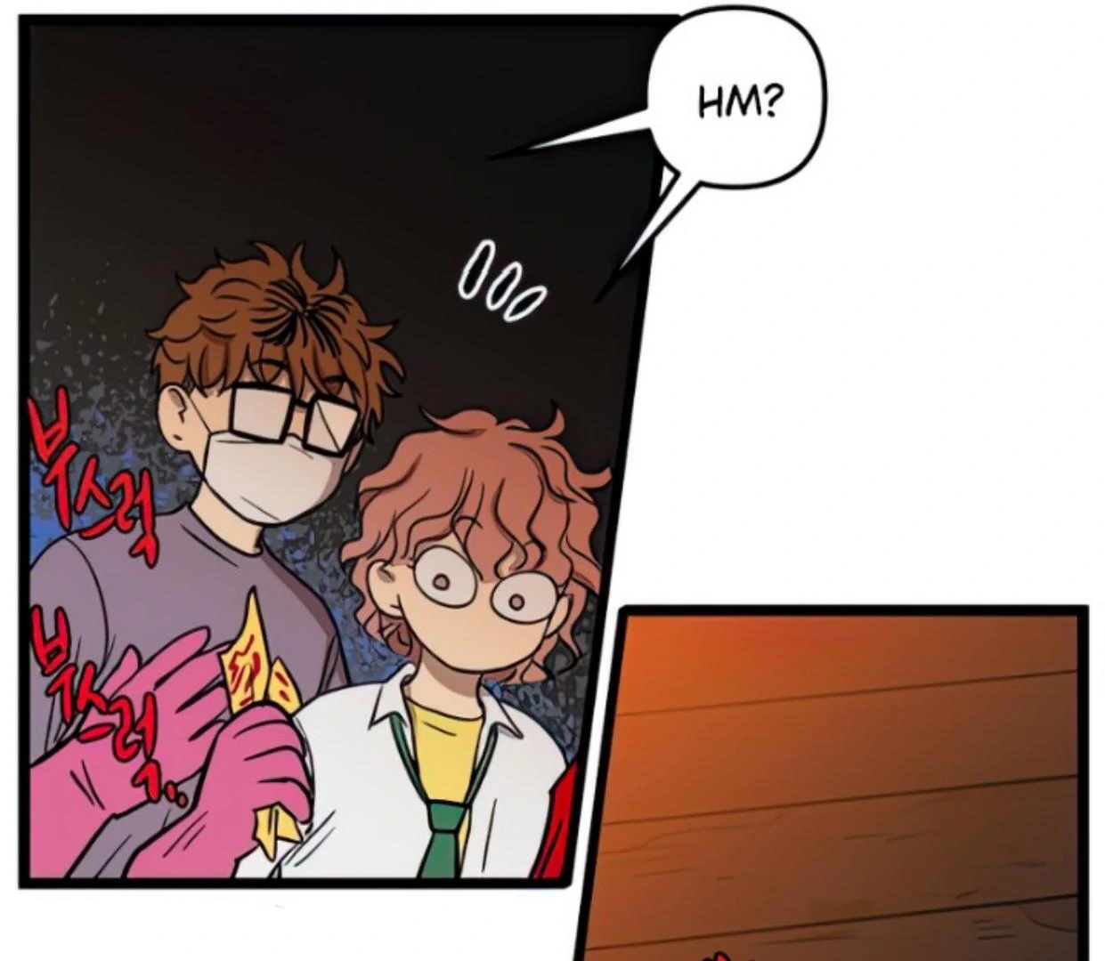 Homeless Chapter 101 Gambar 14