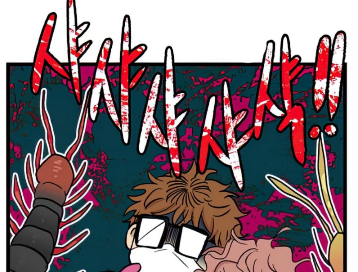 Homeless Chapter 101 Gambar 16