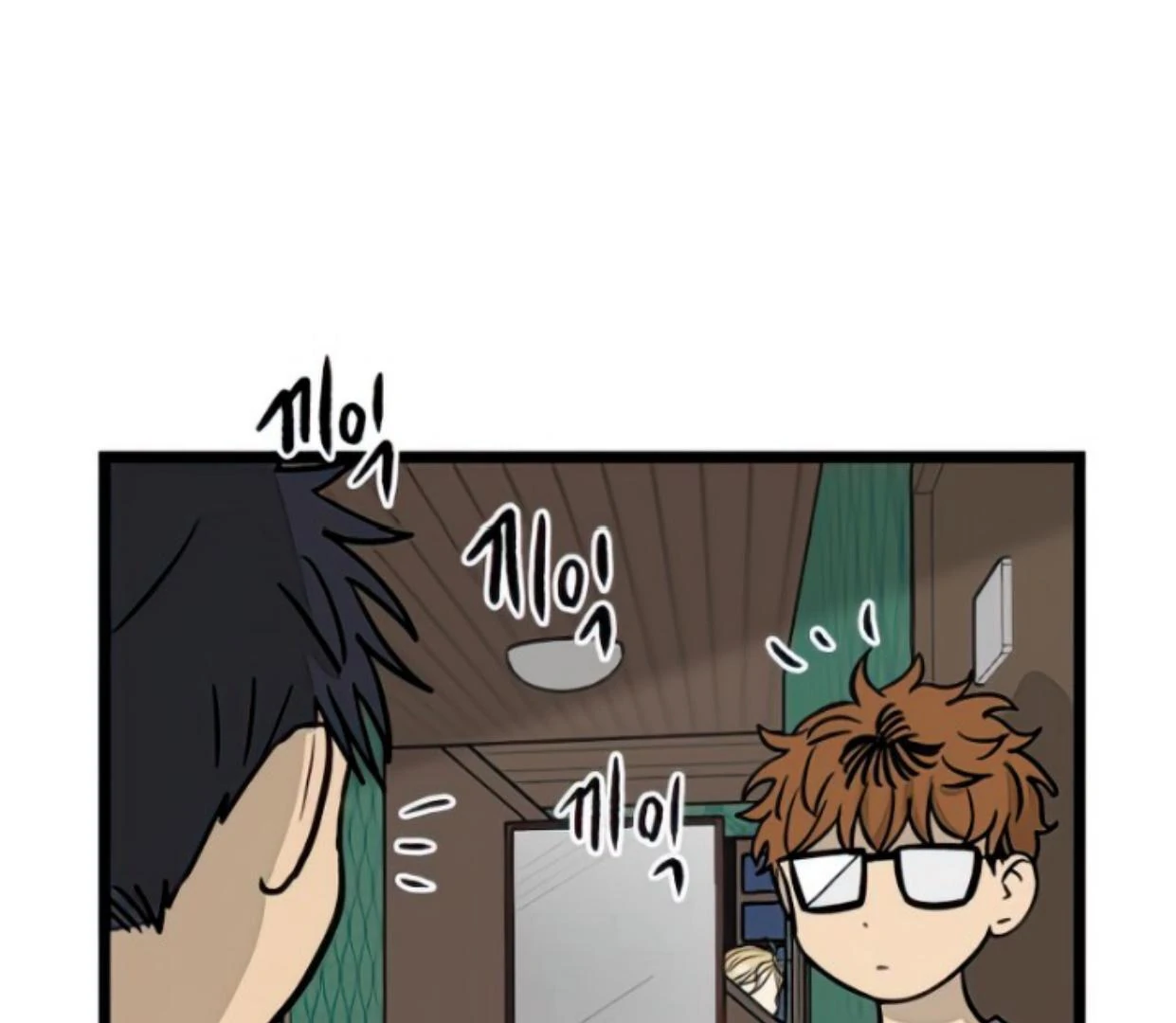 Homeless Chapter 101 Gambar 30