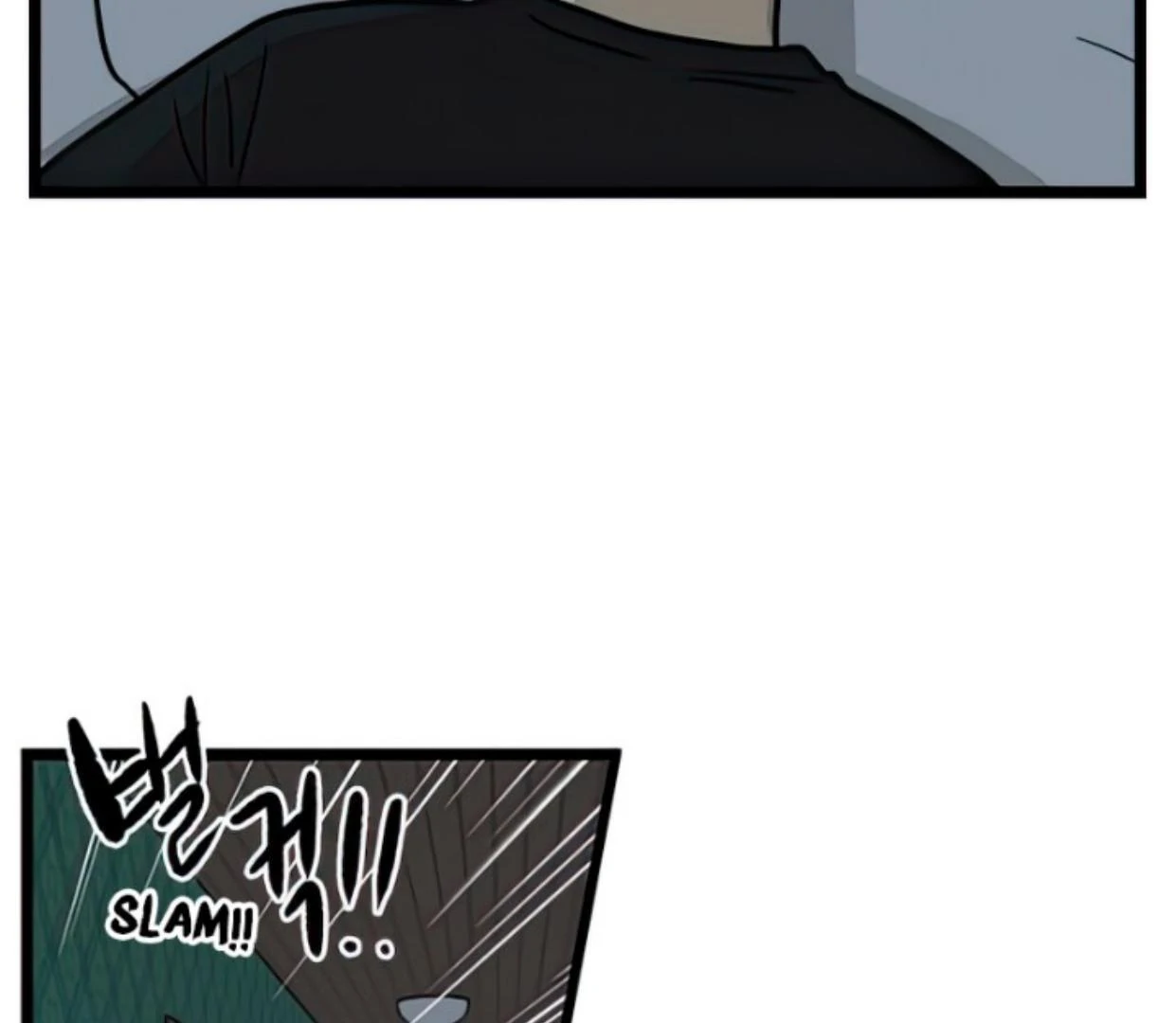 Homeless Chapter 101 Gambar 43