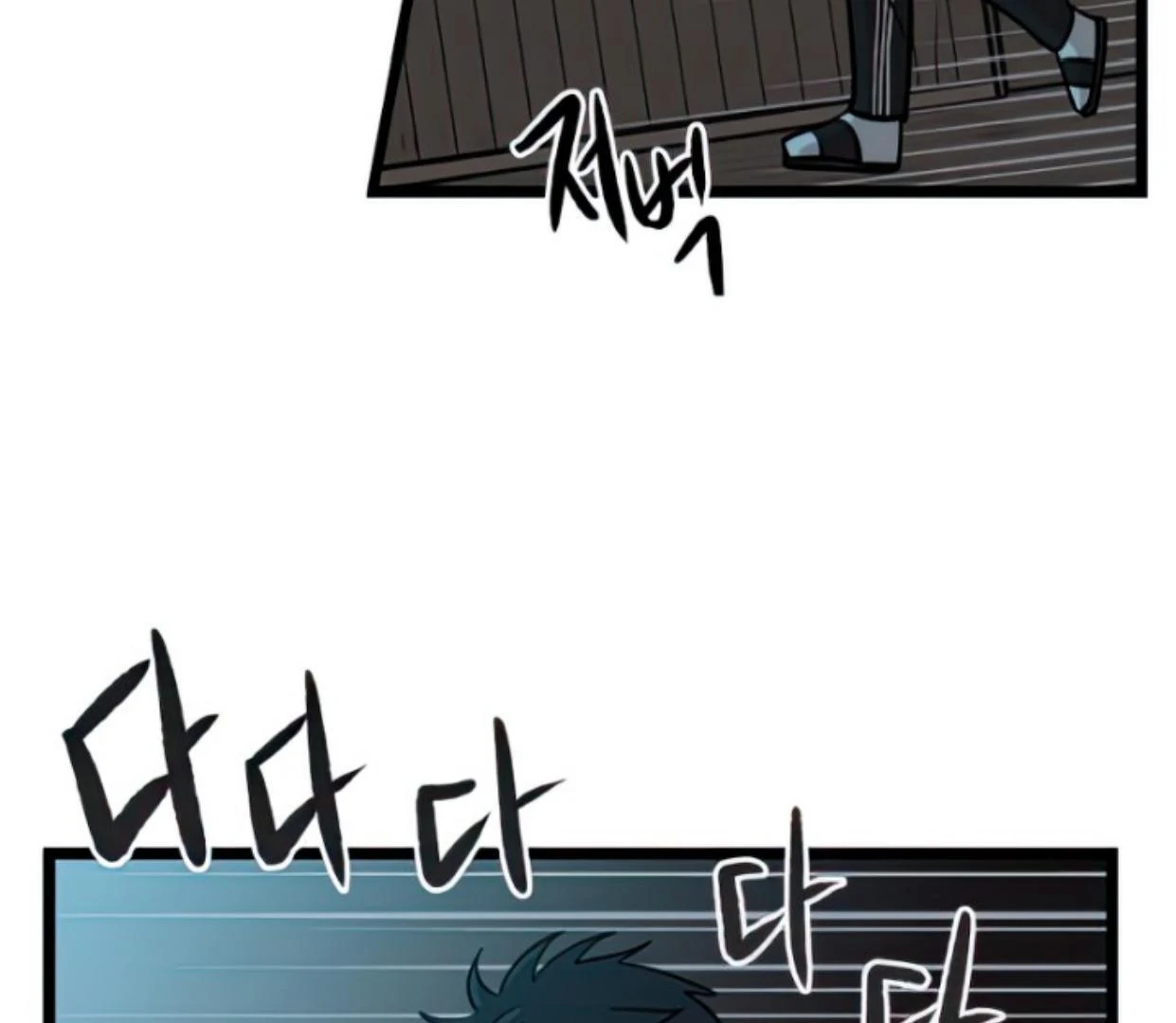 Homeless Chapter 101 Gambar 45