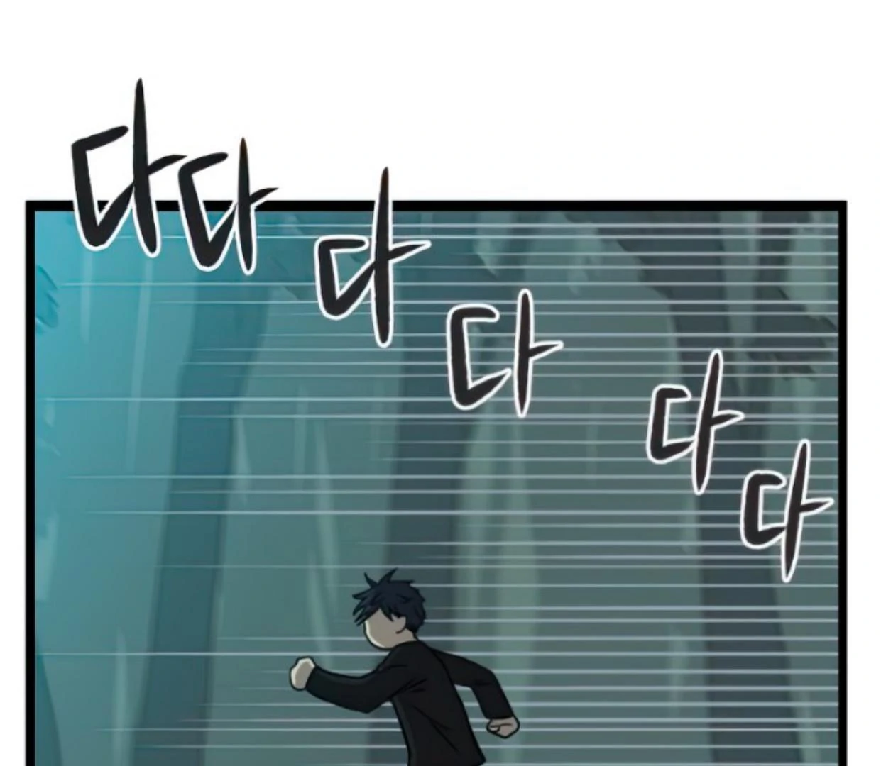 Homeless Chapter 101 Gambar 47