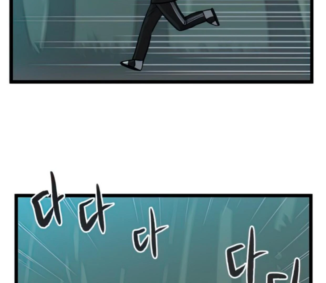 Homeless Chapter 101 Gambar 48