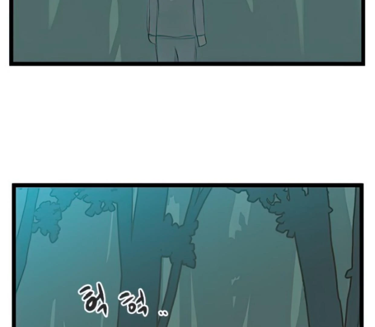 Homeless Chapter 101 Gambar 63