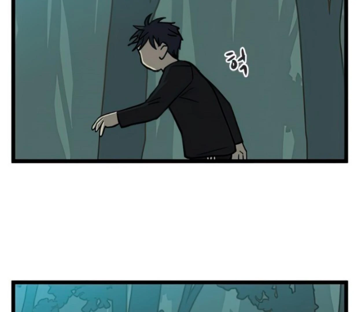 Homeless Chapter 101 Gambar 64