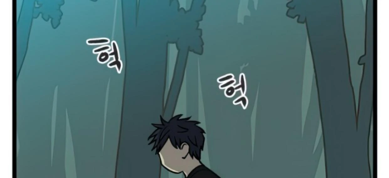 Homeless Chapter 101 Gambar 65