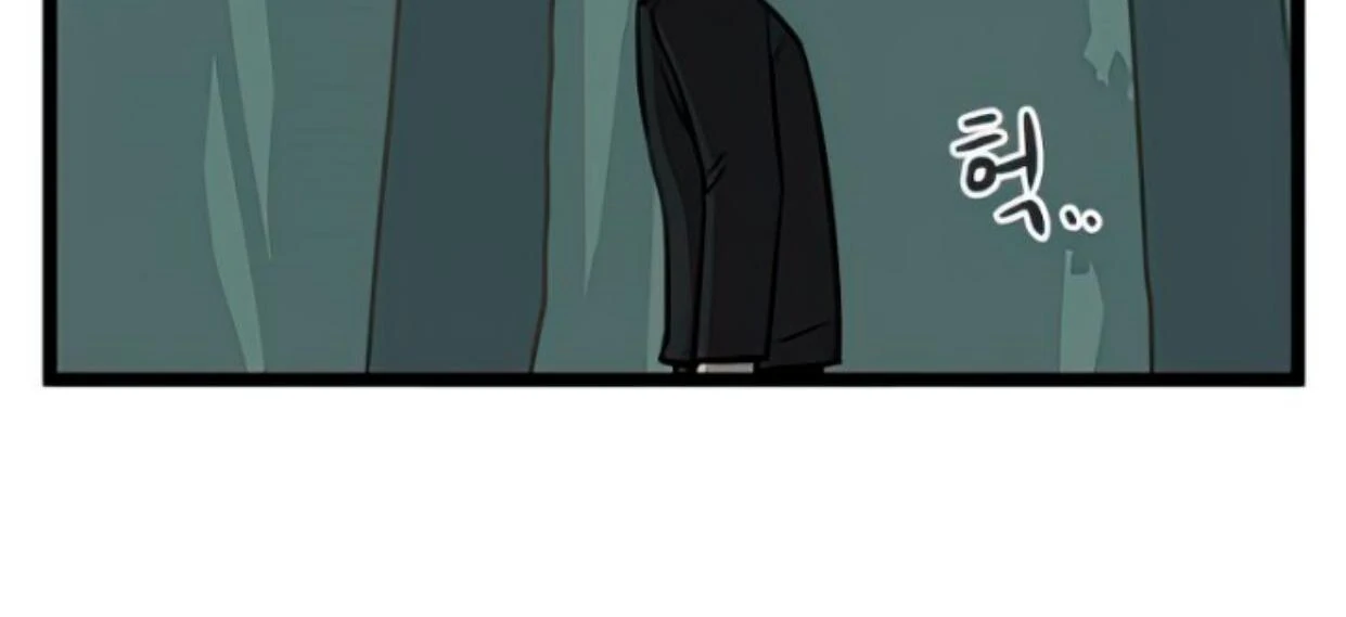 Homeless Chapter 101 Gambar 66