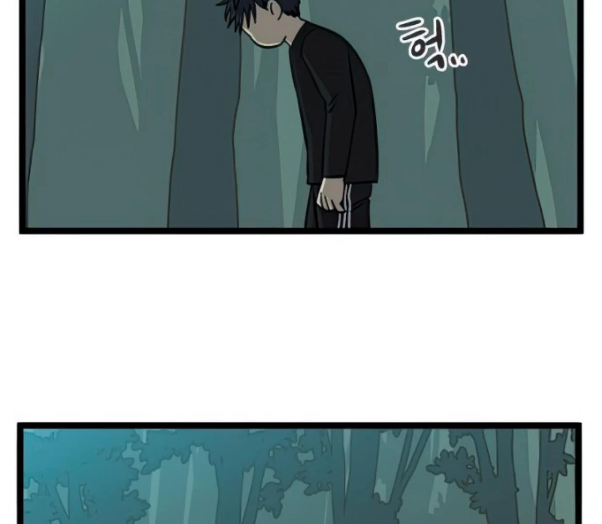 Homeless Chapter 101 Gambar 69