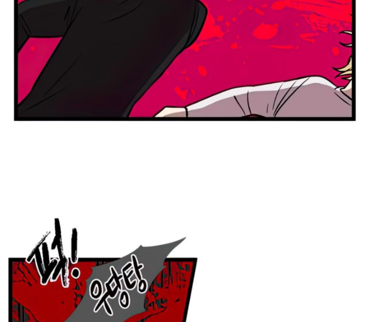 Homeless Chapter 101 Gambar 93