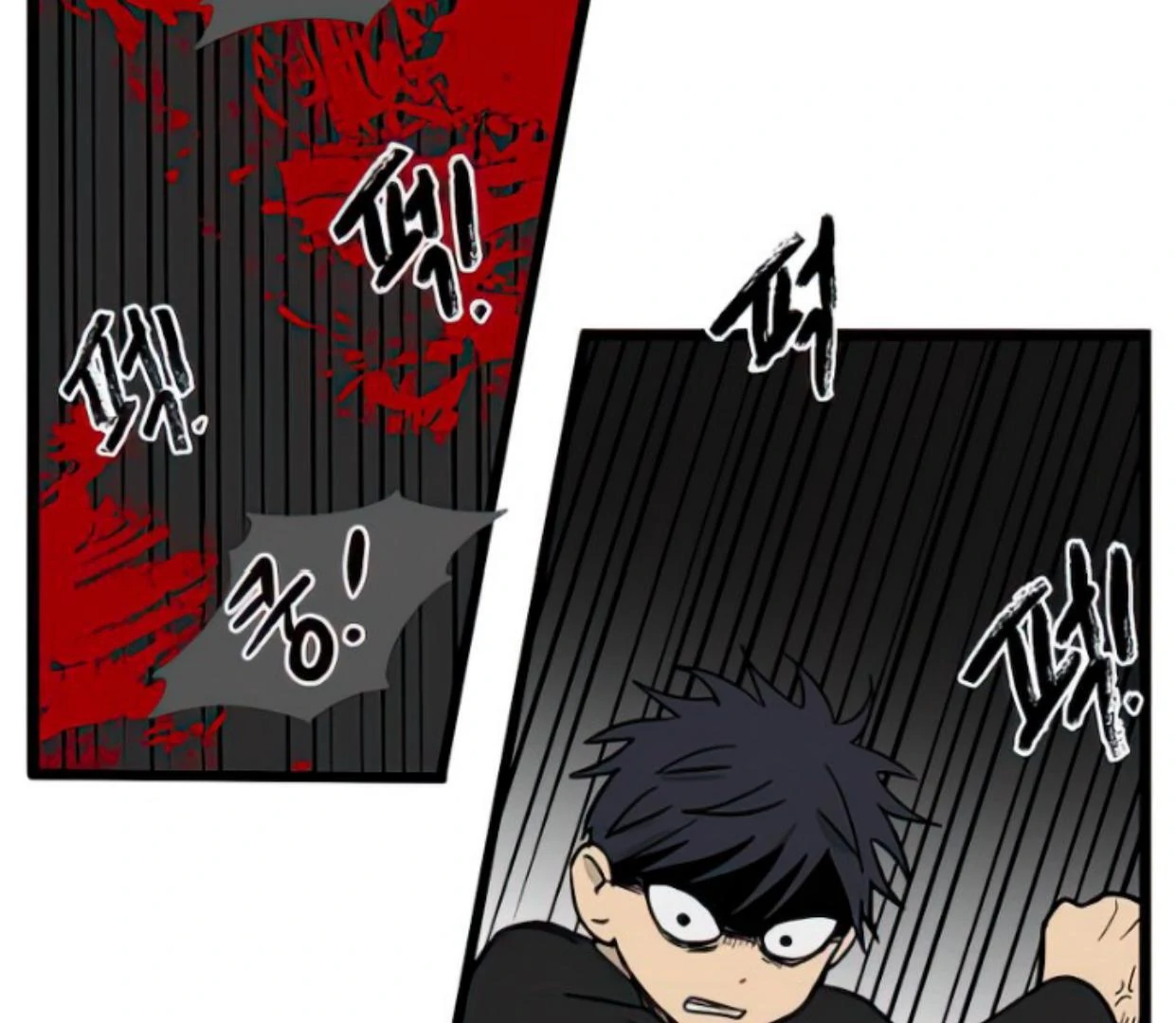 Homeless Chapter 101 Gambar 94