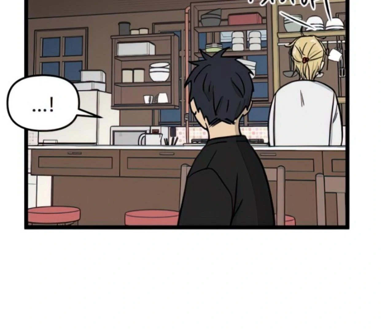 Homeless Chapter 102 Gambar 26