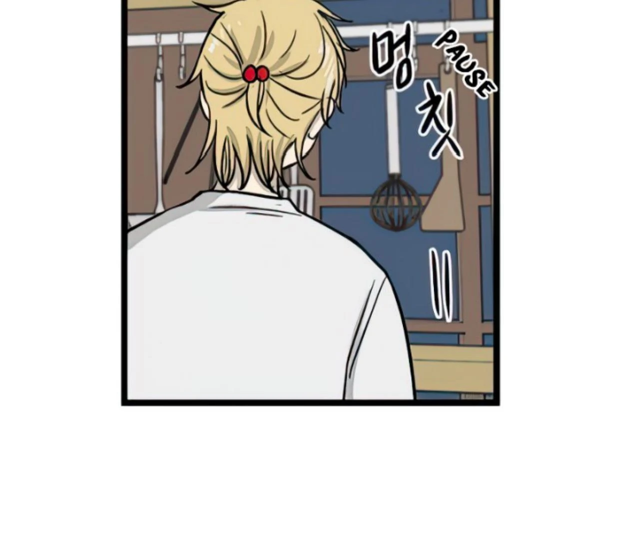 Homeless Chapter 102 Gambar 29