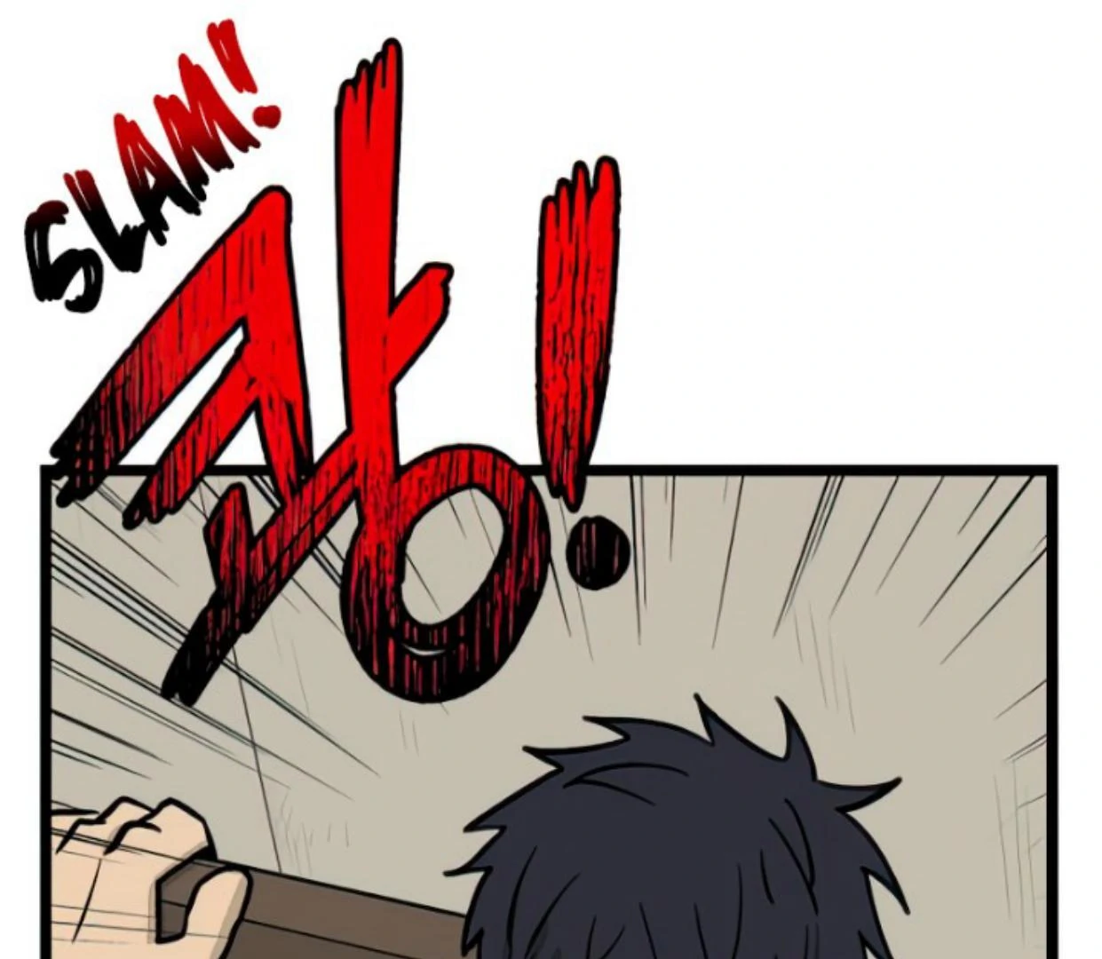 Homeless Chapter 102 Gambar 53