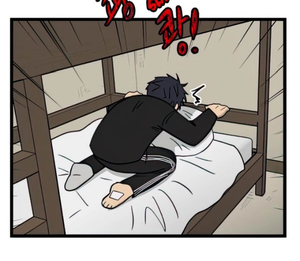 Homeless Chapter 102 Gambar 55