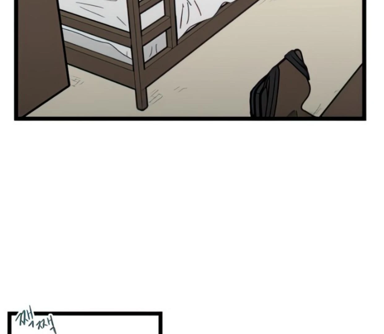 Homeless Chapter 102 Gambar 57