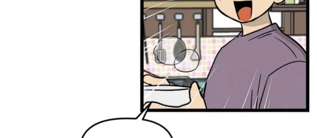 Homeless Chapter 102 Gambar 59