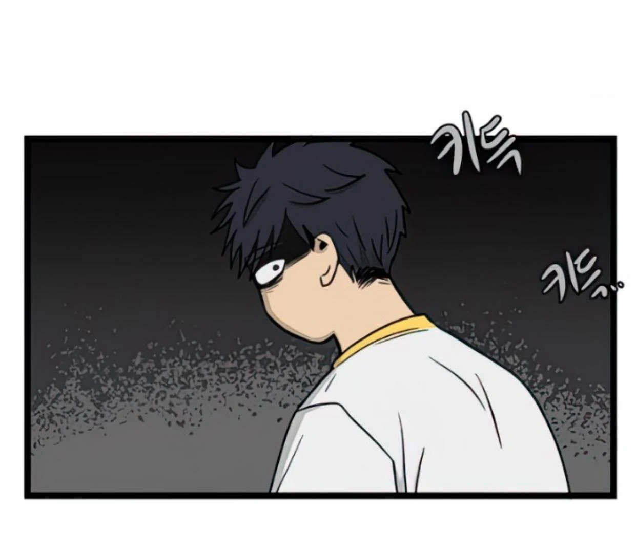 Homeless Chapter 102 Gambar 98