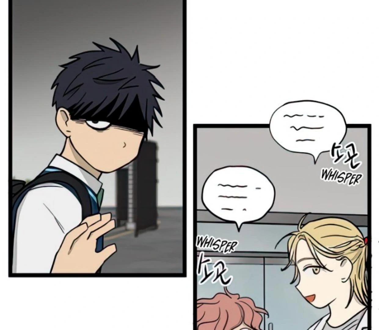 Homeless Chapter 103 Gambar 13