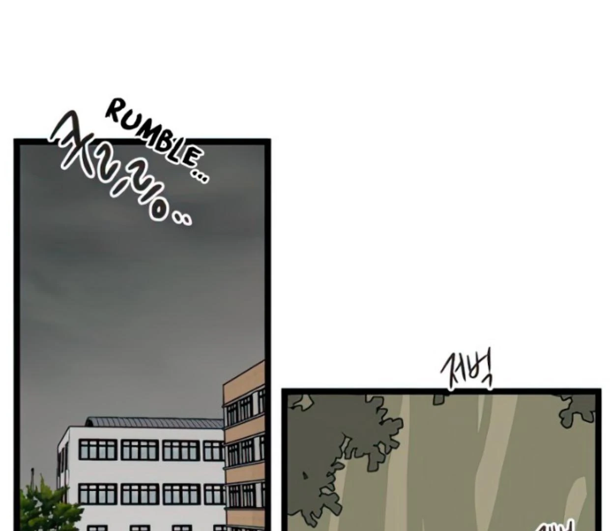 Homeless Chapter 103 Gambar 22