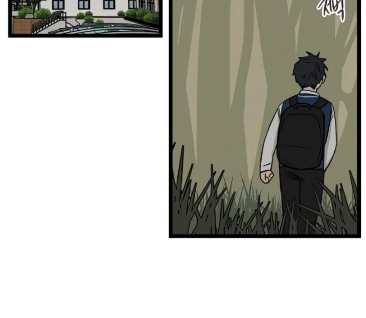 Homeless Chapter 103 Gambar 23