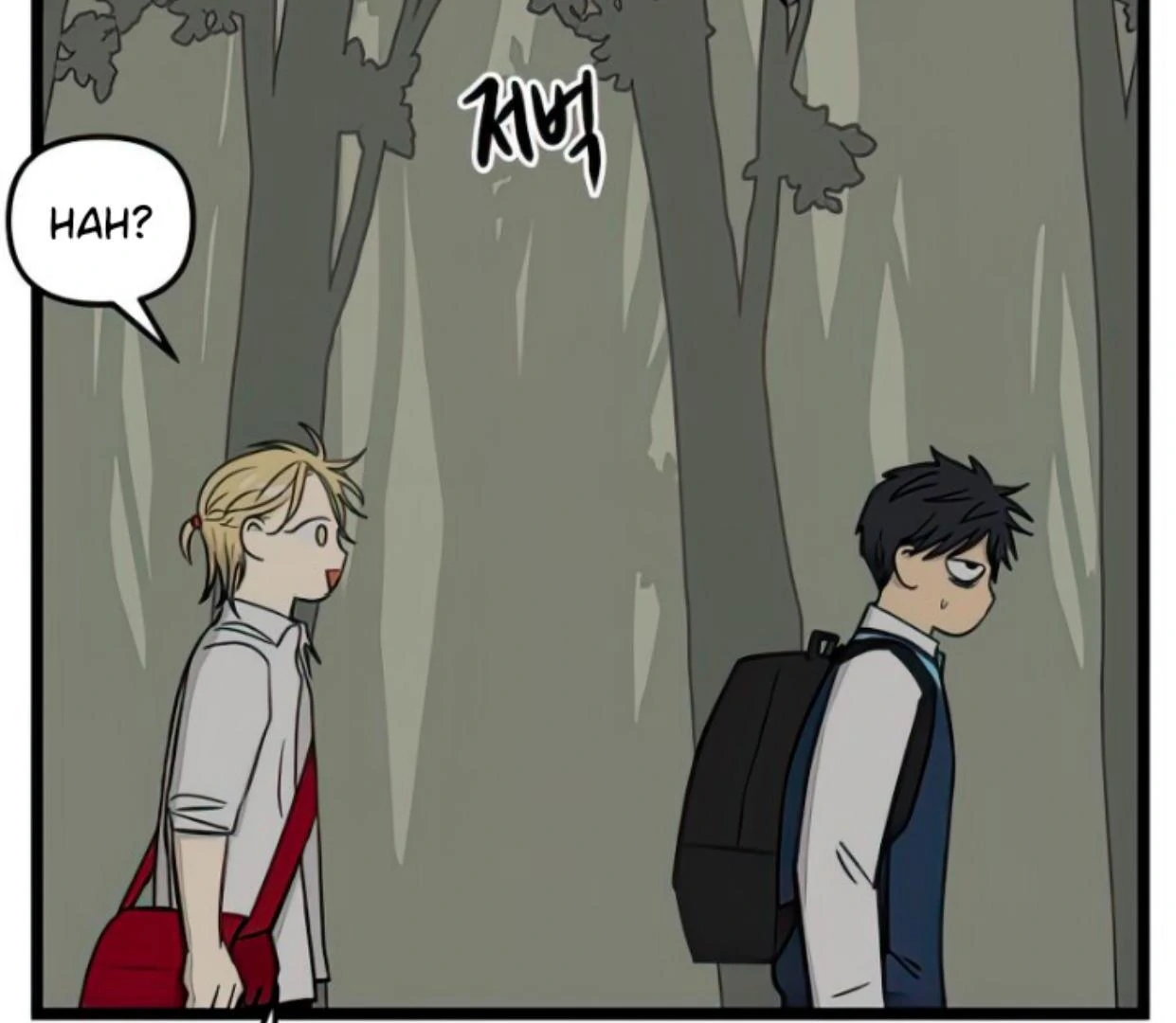 Homeless Chapter 103 Gambar 27