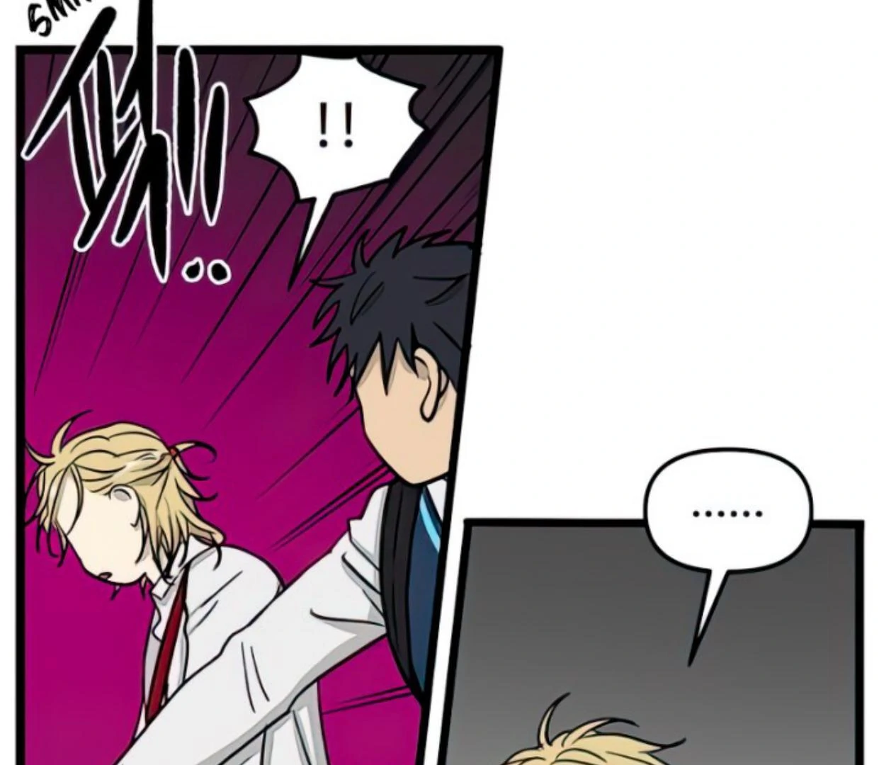 Homeless Chapter 103 Gambar 60
