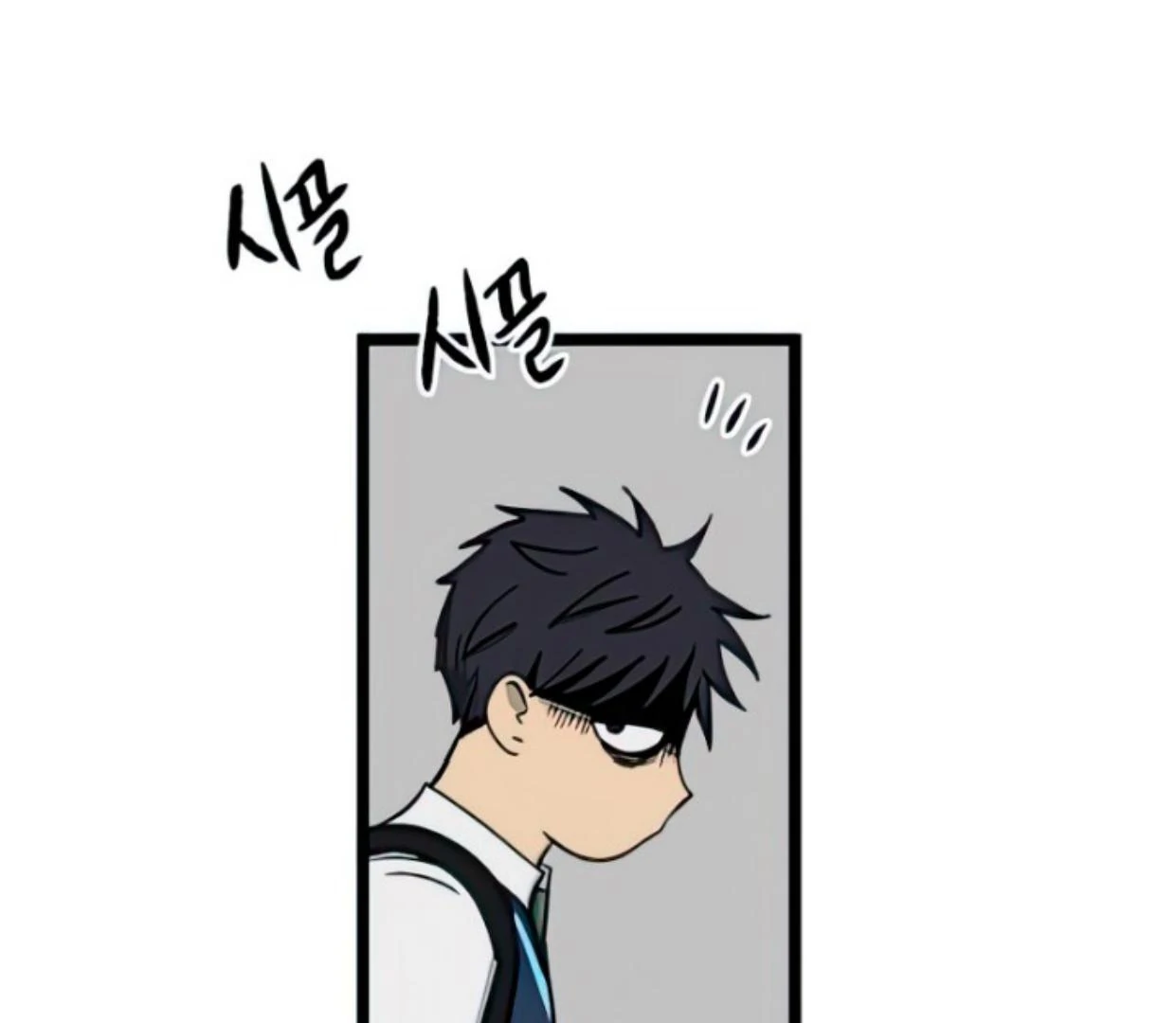 Homeless Chapter 103 Gambar 7