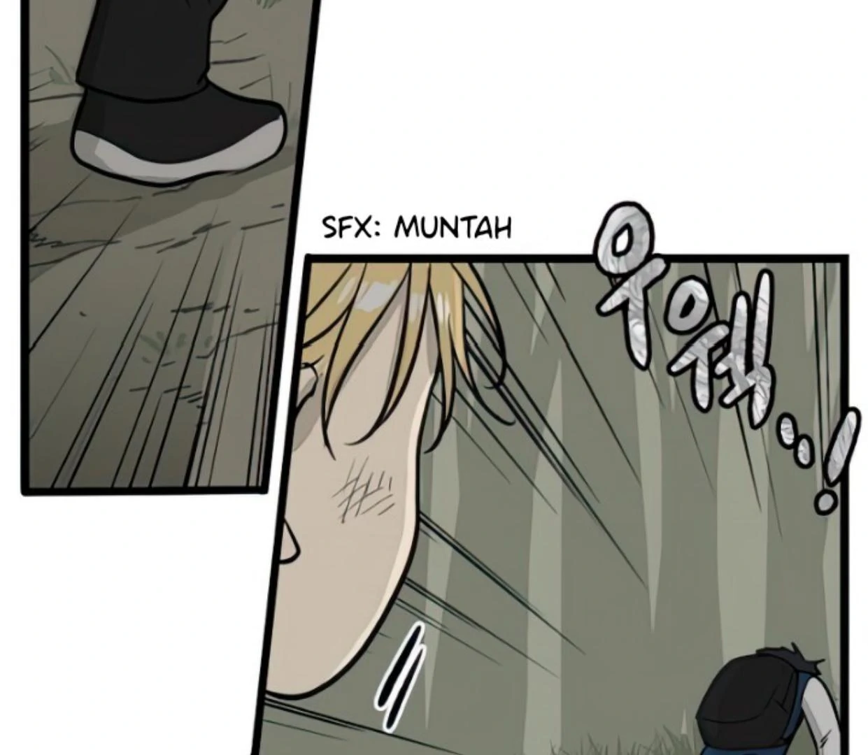 Homeless Chapter 103 Gambar 96