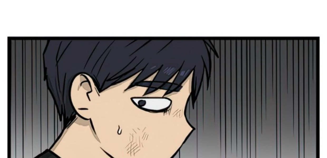 Homeless Chapter 104 Gambar 111
