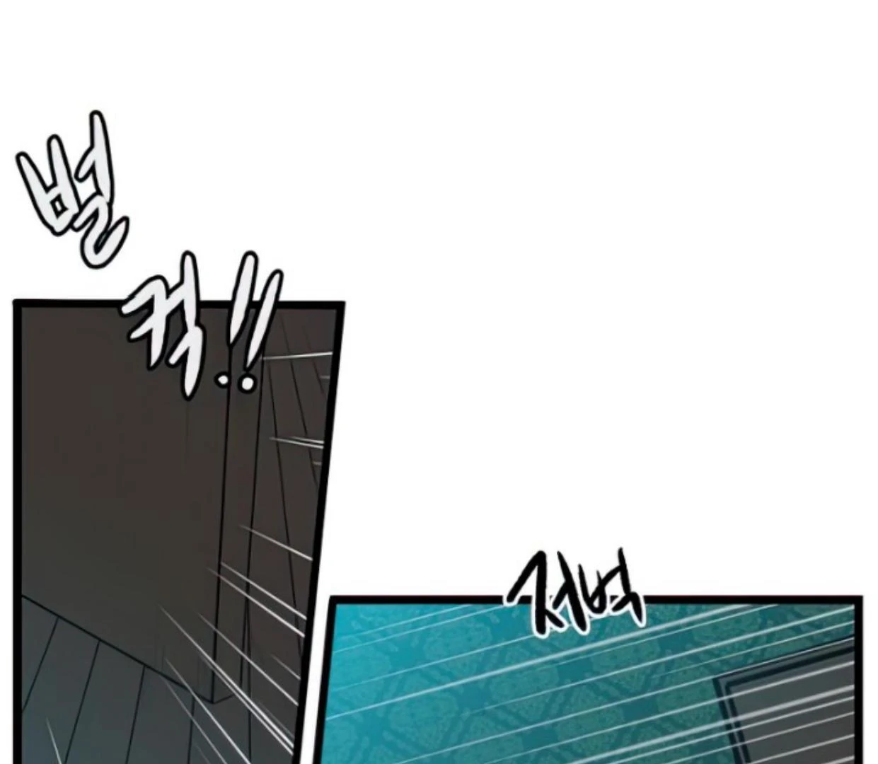 Homeless Chapter 104 Gambar 24