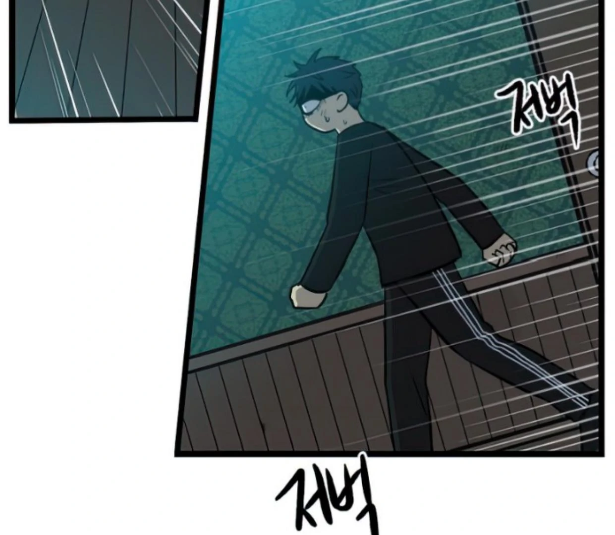 Homeless Chapter 104 Gambar 25